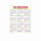 壁掛けカレンダー　３色ジャンボ文字（年表入）