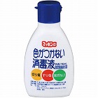 マッキンアルファ　７０ｍｌ×５本