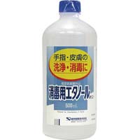 消毒用エタノール　５００ｍｌ