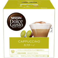 ドルチェグスト　カプセル　カプチーノ８杯分