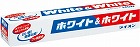 ホワイト＆ホワイトライオン　１５０ｇ×１０