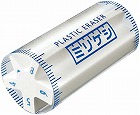消しゴム＜ミリケシ＞５個