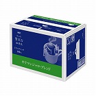 ちょっと贅沢な珈琲店　キリマンジャロ　１００杯×２