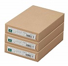 リサイクル１００白色度８０％　Ｂ５　５００枚×３冊