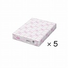 コピー用紙　タイプ２　Ａ４　１冊（５００枚）×５