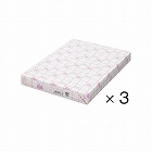 コピー用紙　スタンダードタイプ２　Ａ３　１冊（５００枚）×３