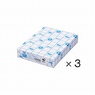 コピー用紙　スタンダード高白色　Ｂ５　１冊（５００枚）×３