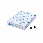 コピー用紙　スタンダード高白色　Ａ４　１冊（５００枚）×５