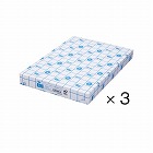 コピー用紙　スタンダード高白色　Ａ３　１冊（５００枚）×３