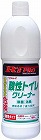 Ｒ’ｓＰＲＯ　酸性トイレクリーナー　８００ｍｌ
