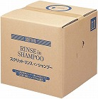 スクリット　リンスインシャンプー　詰替用　１８Ｌ