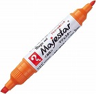 マジックマジェスター　橙色