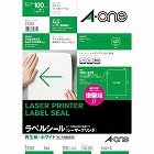 再生紙ラベル　ＬＢＰ　Ａ４　ノーカット　１００枚【取寄品】
