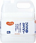 ハビナース　リンスインシャンプー　４Ｌ