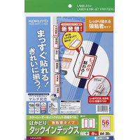 タックインデックス（強粘着）　中・赤枠　２０枚