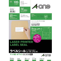 紙ラベル　レーザー用　６面　四辺余白角丸　２０枚