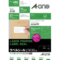 紙ラベル　レーザー用　２４面四辺余白角丸　２０枚