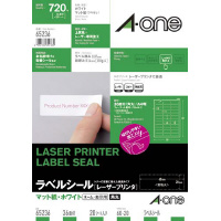 紙ラベル　レーザー用　３６面　四辺余白角丸　２０枚