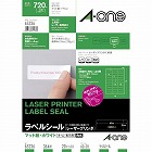 紙ラベル　レーザー用　３６面　四辺余白角丸　２０枚
