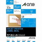 マット紙ラベル　ＩＪＰ　Ａ４　２面　２０枚