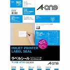 マット紙ラベル　ＩＪＰ　Ａ４　８面四辺余白　２０枚