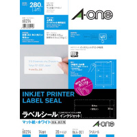 マット紙ラベルＩＪＰ　Ａ４　１４面四辺余白　２０枚