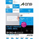 マット紙ラベルＩＪＰ　Ａ４　１４面四辺余白　２０枚