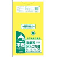 名古屋市　事業系許可業者用ゴミ袋　不燃９０Ｌ１０枚