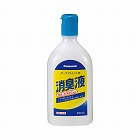 ポータブルトイレ用消臭液　無色タイプ　４００ｍｌ