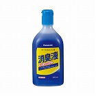 ポータブルトイレ用消臭液　ブルー　４００ｍｌ