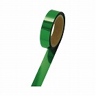 メッキテープ　緑　幅２５ｍｍ長さ５０ｍ