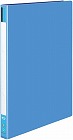 リングファイルボード表紙青Ｂ４縦背幅３０ｍｍ１０冊