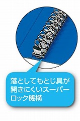 リングファイル３０穴 青Ａ４縦 背幅３６ｍｍ１０冊 買いやす.net