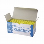 ダストレスチョーク　黄　７２本