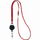 リール式吊下げひも　赤