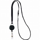 リール式吊下げひも　黒