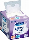 マウスピュア口腔ケアガーゼ　１５０枚×１２パック