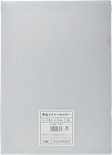 再生クリヤーホルダーＡ３　１００枚
