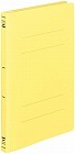 フラットファイル＜ＰＰ＞　Ｂ５縦　黄　１０冊