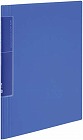 ノビータ　ベーシックカラー　Ａ４縦２０Ｐ青１０冊