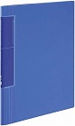 ノビータ　ベーシックカラー　Ａ４縦４０Ｐ青１０冊