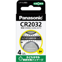 ボタン電池　リチウムコイン　ＣＲ２０３２／４個×３