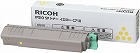 純正イプシオＳＰトナー　Ｃ７１０　イエロー　２個