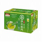伊右衛門　緑茶　インスタントスティック　１２０本