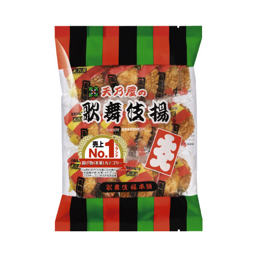 大入歌舞伎揚14枚入×3