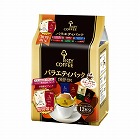 ドリップオン　バラエティパック　１２杯分×３
