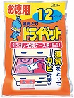 ドライペット引出衣装ケース用　１２シート入　除湿剤