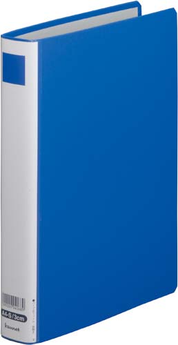 A4パイプ式ファイル背幅45mm 30冊