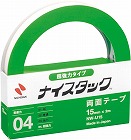 ナイスタック超強力大巻幅１５ｍｍ×２ｍ　１０巻入