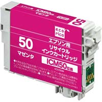 リサイクルＩＣＭ５０対応　マゼンタ